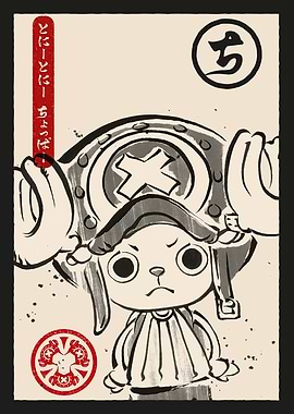 Tony Tony Chopper Ukiyo-e