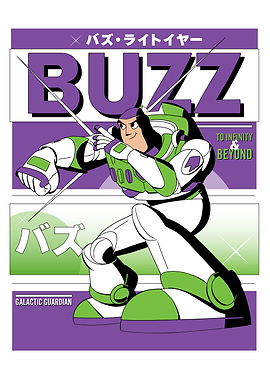 Buzz Lightyear Galactic Guardian Kanji
