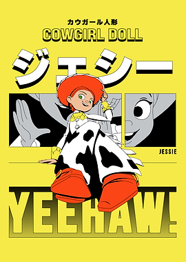 Jessie Yeehaw Cowgirl Kanji
