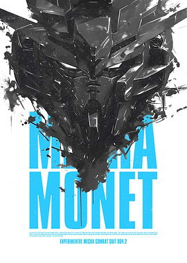 Experimental Combat Suit 004.2