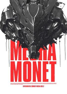 Experimental Combat Mecha 003.2