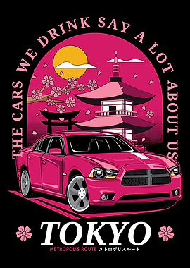 Pink Car Tokyo Metropolis Route