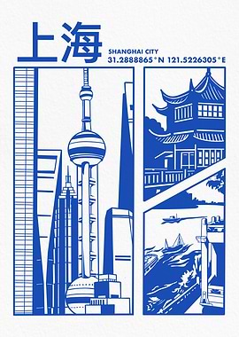 Shanghai Cityscape Blue and White