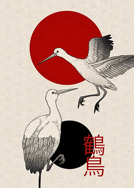 Japanese Cranes with Sun and Moon
