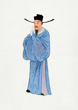 Chinese Official Portrait