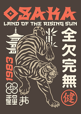 Osaka Tiger – Spirit of the Rising Sun