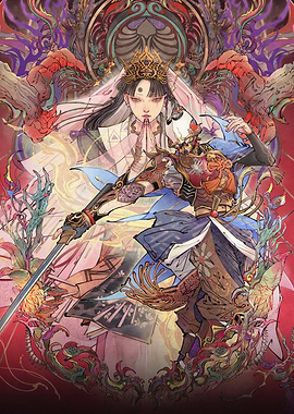 Kagura Dance Ritual