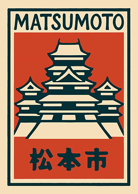 Matsumoto Castle Illustration