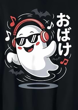 Cool Ghost with Headphones