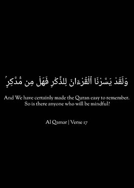 Al Qamar Verse 17