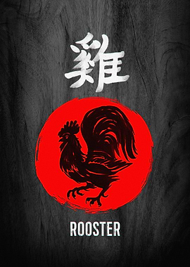 Rooster Zodiac Sign Art