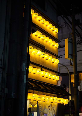 Japanese Restaurant with Yellow Lanterns