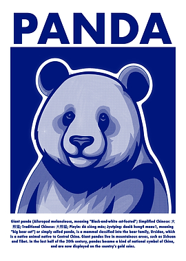 Blue Panda Illustration