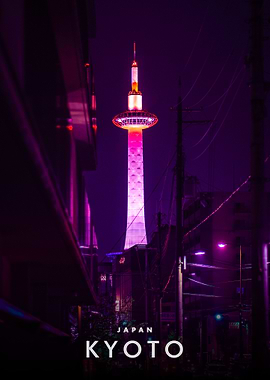 Kyoto Tower at Night