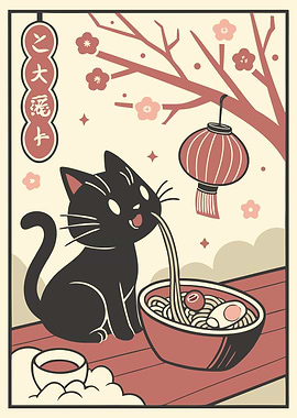 Cat Eating Ramen with Japanese Lantern