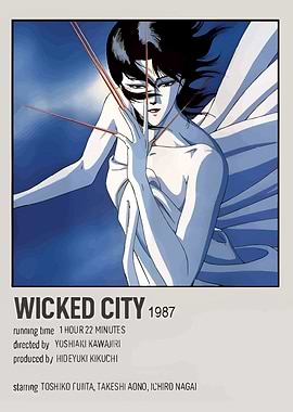 Wicked City 1987 Anime Poster