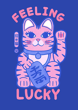 Feeling Lucky Maneki Neko Illustration