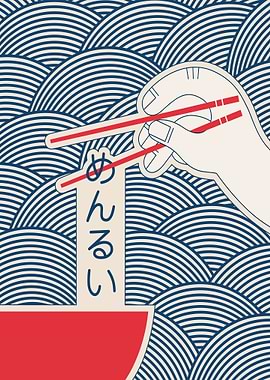 Ramen Bowl with Chopsticks Illustration