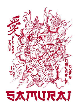 Samurai Warrior Red Ink Illustration