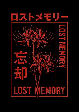 Lost Memory Red Spider Lily Design