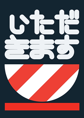 Itadakimasu Japanese Food Bowl Graphic