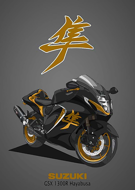 Suzuki Hayabusa Motorcycle Illustration