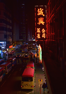 Hong Kong Street at Night