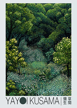 Yayoi Kusama Print Maximalist Decor Japandi Wall Art Floral Print Forest Wall Art green Japanese Wall Art Botanical Painting