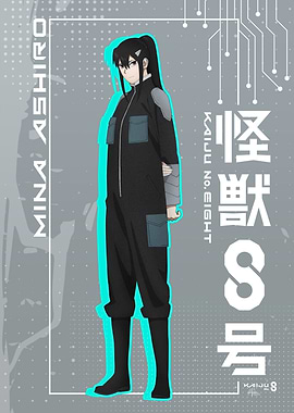 Mina Ashiro Portrait