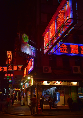 Hong Kong Street Neon Lights By Night