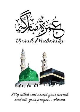 Umrah Mubaraka Illustration
