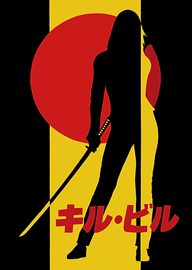 Kill Bill Poster