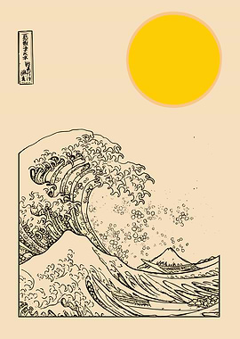 The Great Wave off Kanagawa Inspired Art