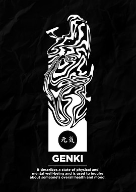 Japanese Word Art : Genki