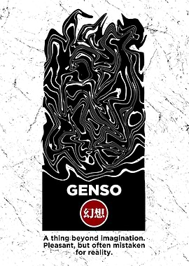 Japanese Word Art : Genso