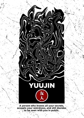 Japanese Word Art : Yuujin