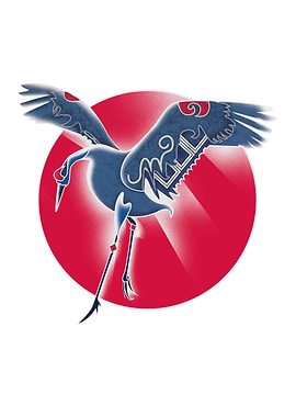 Tribal Ainu Crane Dancer