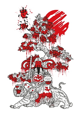 Chinese Deity Riding Tiger with Tree