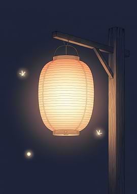 Minimalist Anime Lantern Wall Art – Japanese Paper Lantern with Fireflies Poster