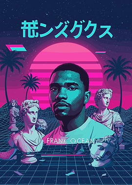 Frank Ocean Vaporwave Portrait