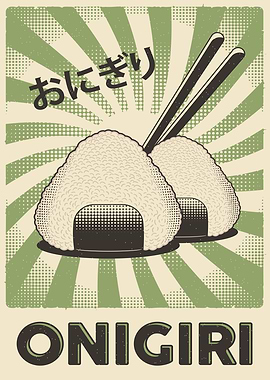 Onigiri Japanese Food Poster
