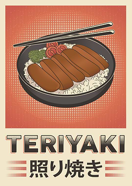 Teriyaki Bowl Retro Art