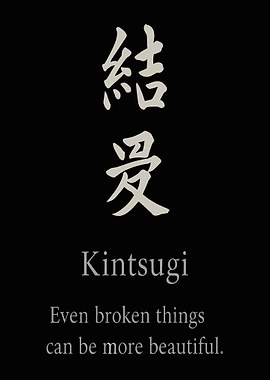 Kintsugi: Even Broken Things Can Be Beautiful