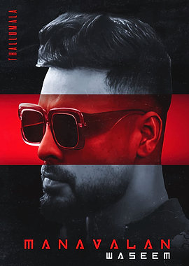 Manavalan Waseem Portrait