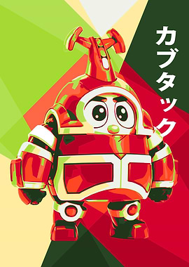 Kabutack Robot Illustration