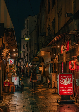 Alley by night in Fukuoka, Japan