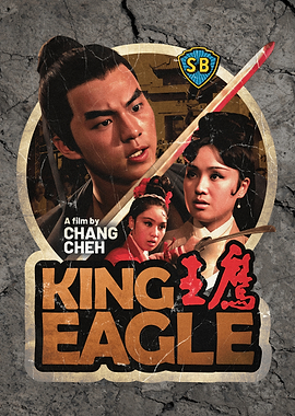King Eagle Movie Poster