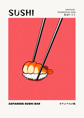 Sushi Bar Poster