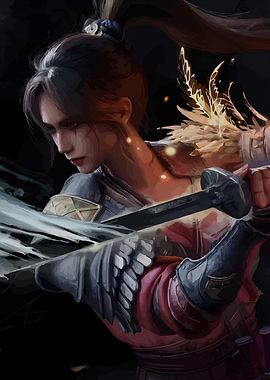 Wuchang Fallen Feathers