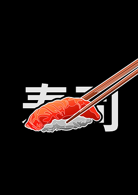 A Bite of Sushi Illustration